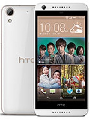 HTC Desire 626 4G