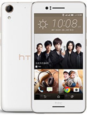 HTC Desire 728G டுவல் சிம்