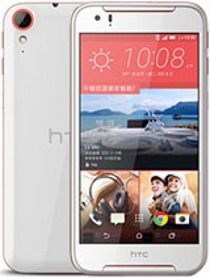 HTC Desire 830 டுவல் சிம்